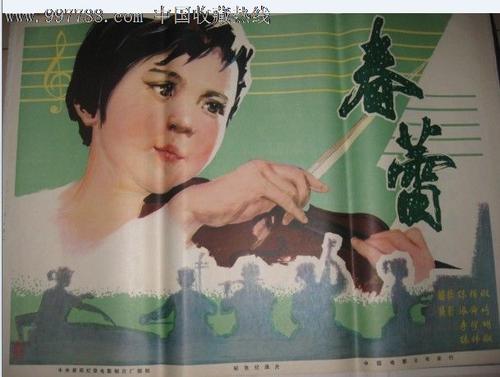 东北大学证书办理